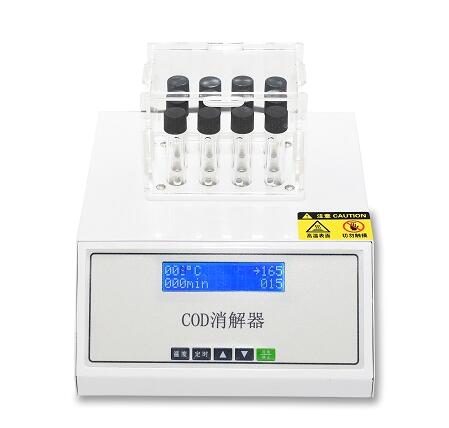 上海精其多功能數控消解儀DR-25