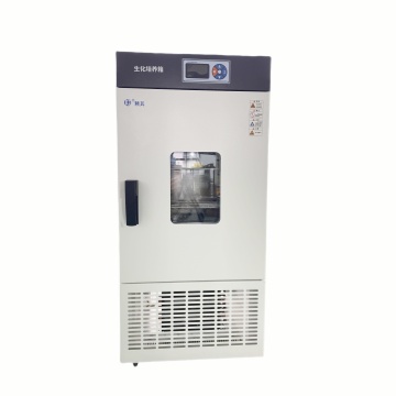 上海精其生化培養箱LRH-250F