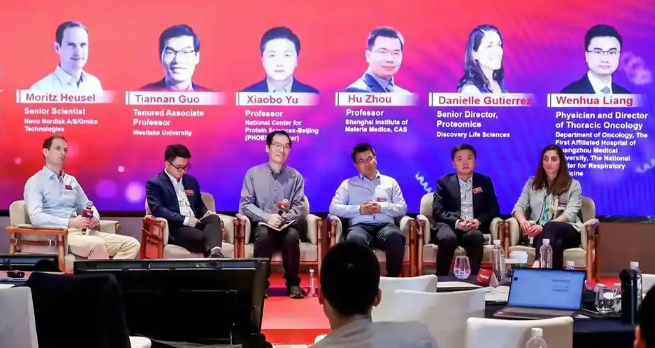 2025組學(xué)技術(shù)前沿創(chuàng)新高峰論壇現(xiàn)場